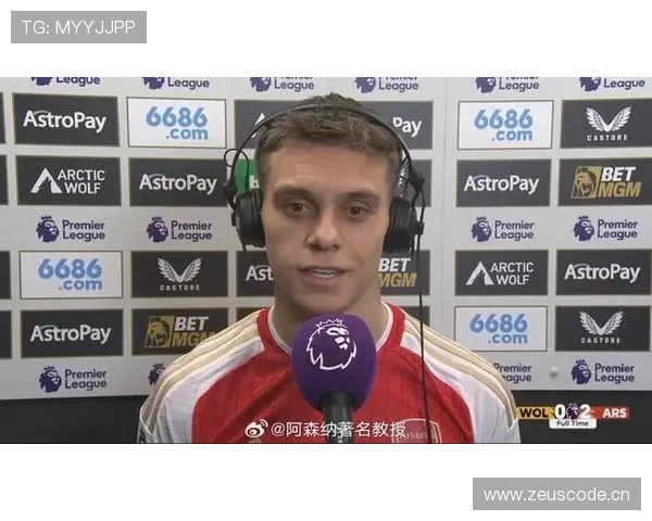 不是核心却不可或缺:特罗萨德的独特定位 不是核心却不可或缺:特罗萨德的独特定位