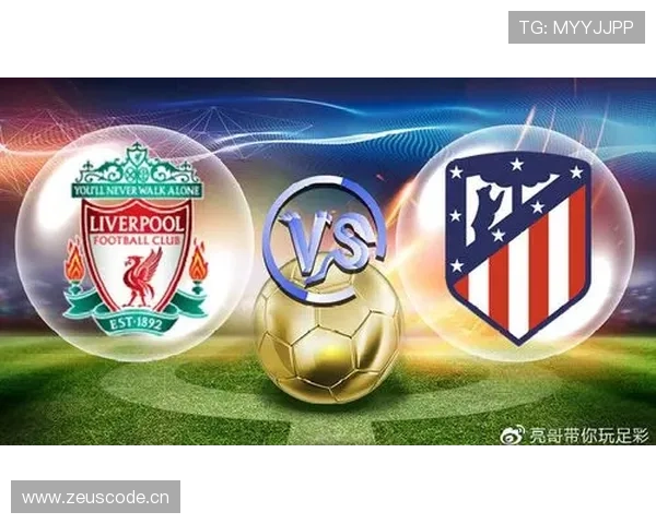 阿利松 vs 库尔图瓦：反应速度与高空控制的对比分析