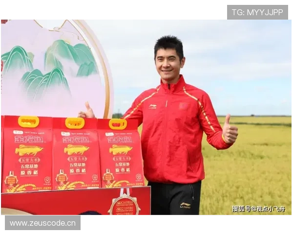 邢傲伟当年比赛完直接去超市抢购打折酸奶，这反差谁懂