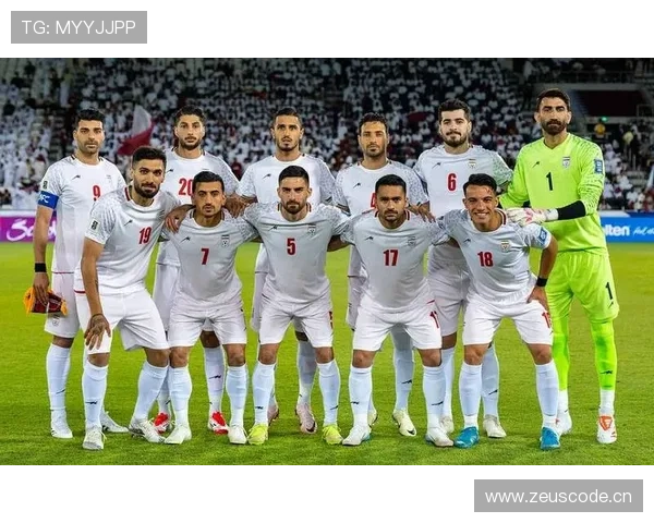 伊朗无缘2026世界杯32强：小组赛末轮后出局